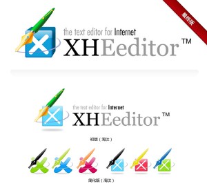 优秀的所见即所得编辑器 xhEditor 的logo