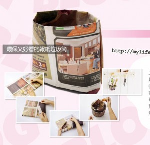 201011 部落格 縮略圖