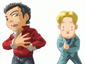 你們就一個I，拽個屁啊……