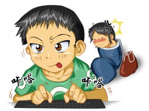 044期 笑話 插畫